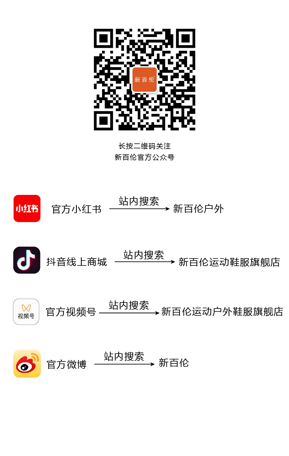 品牌探索4-02.jpg